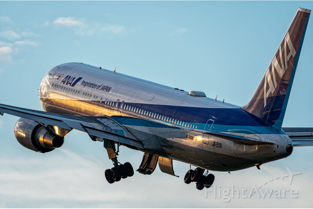 Airbus A320