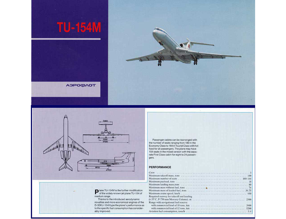 Aeroflot TU-154M