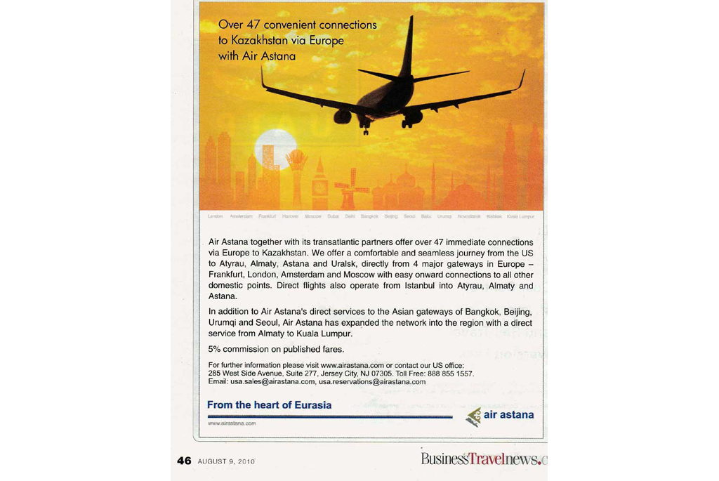 AD 47 Connections to Europe