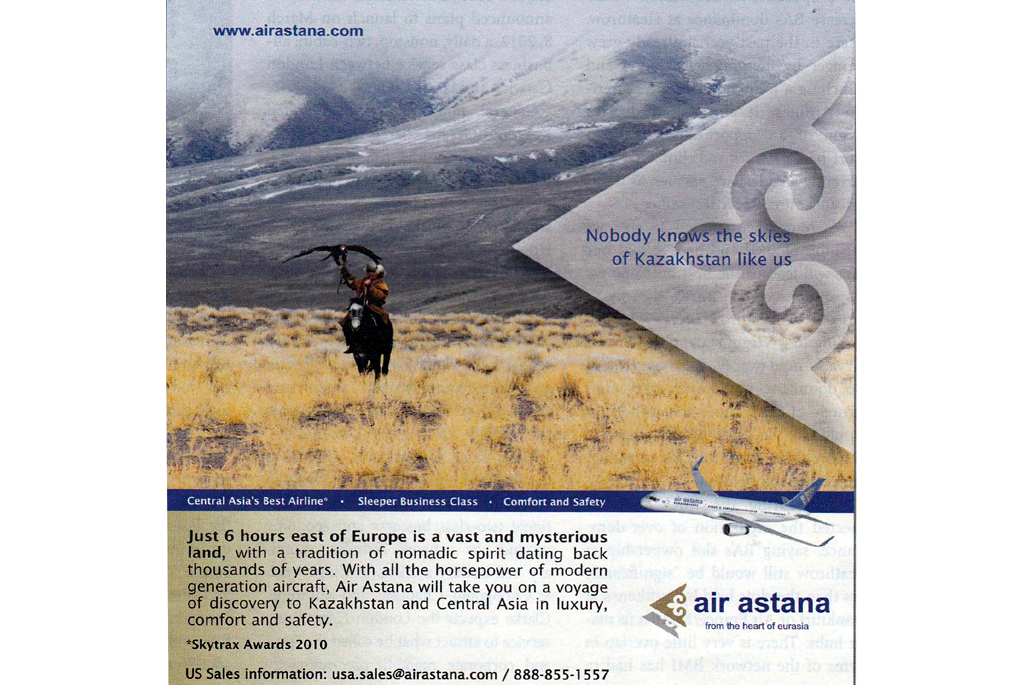 AD Nobody knows the sky of Kazashstan like us