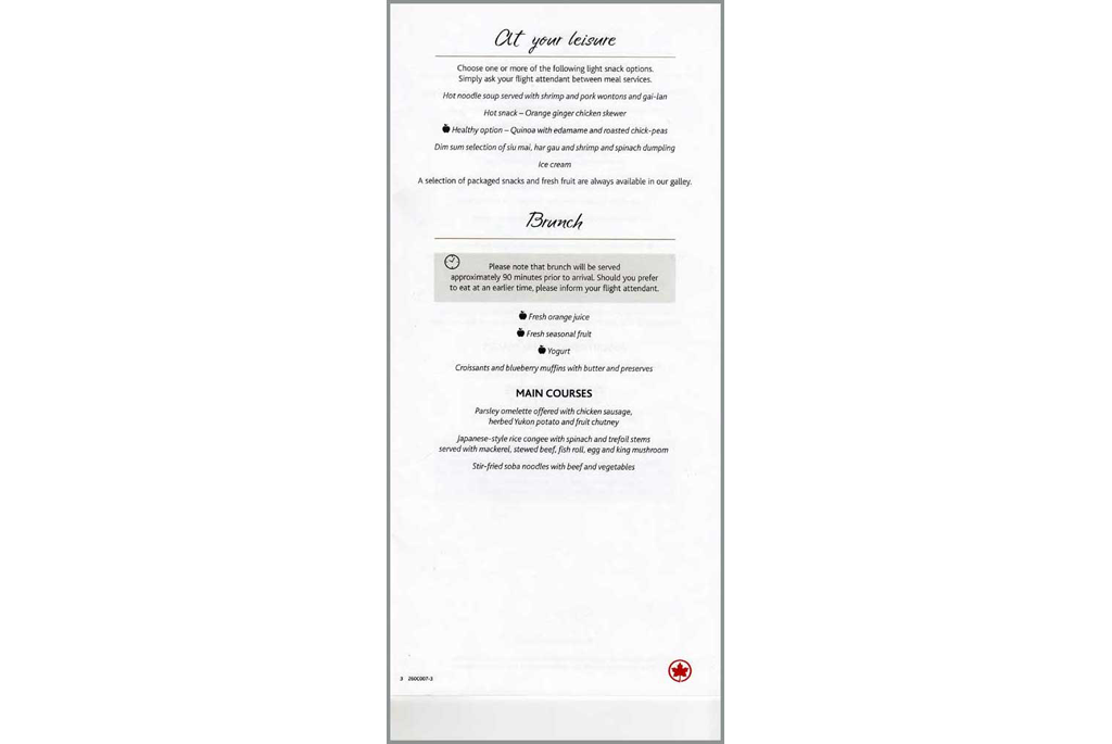 Brunch Menu