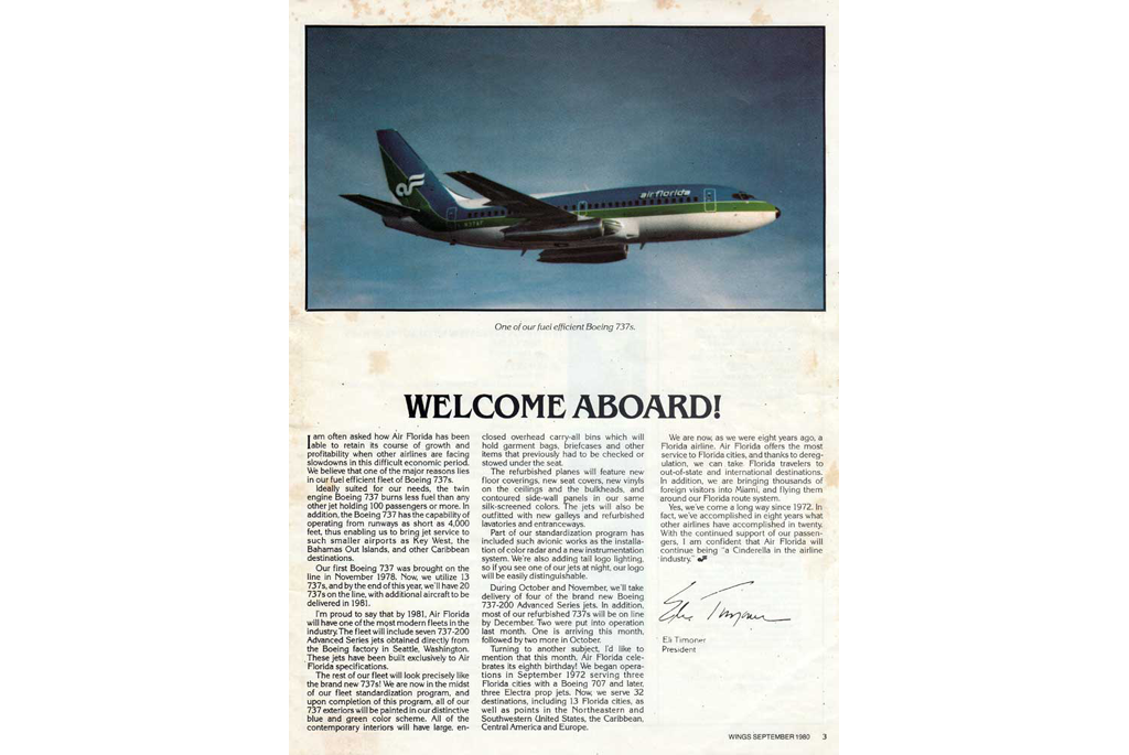 AD - Welcome Aboard