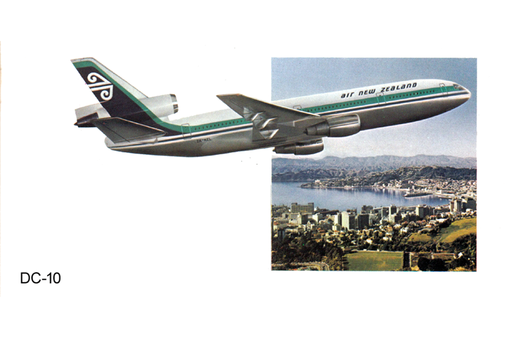 DC-10