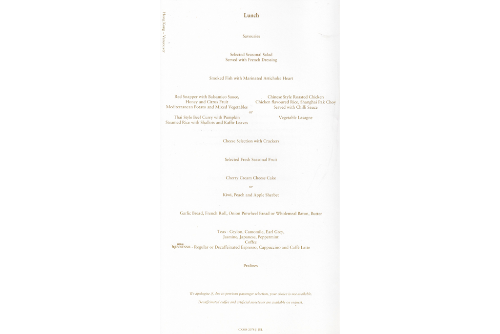 Lunch menu