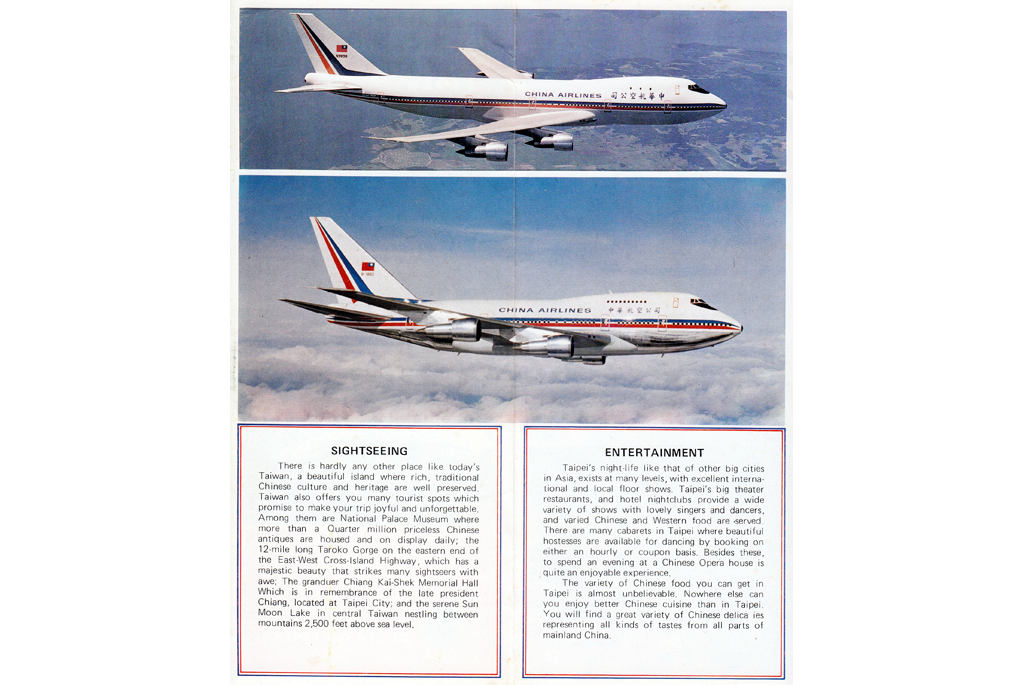 Accomotations, shopping, welcome statement, pictures inside plane, routemap
