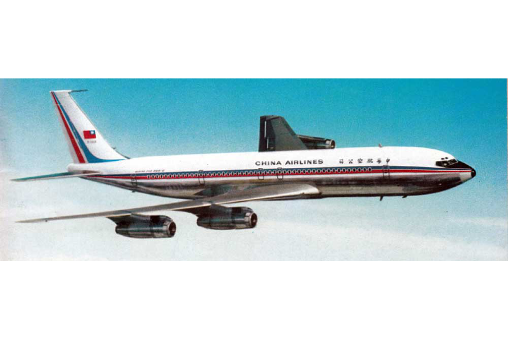 Boeing 707