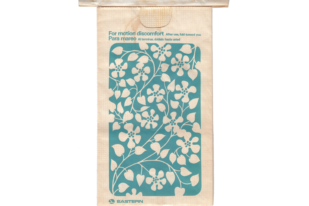 Vomit Bag