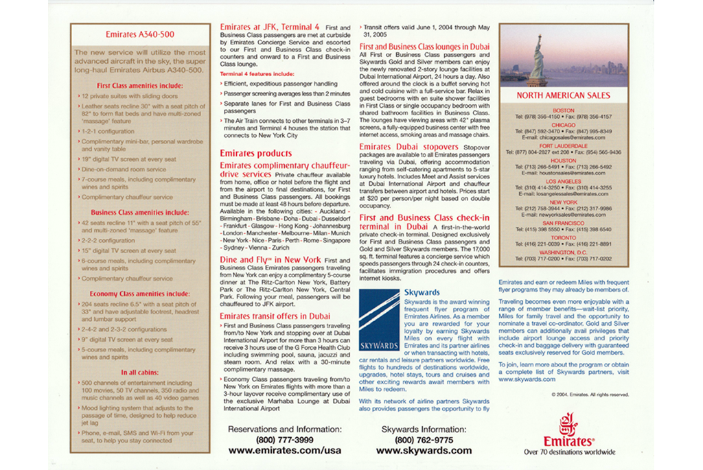 Amenities at JFK and Dubai airports