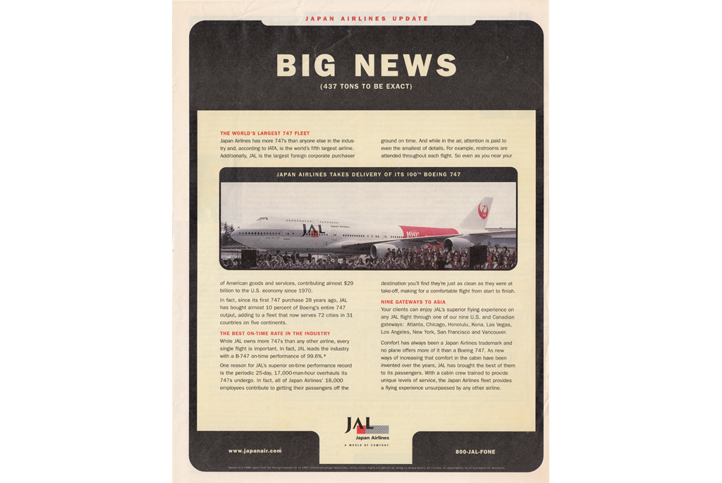 Promo - The worlds largest 747 fleet.