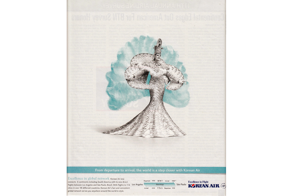 AD = from departure to arrival the world is a step closer with Korean air. 