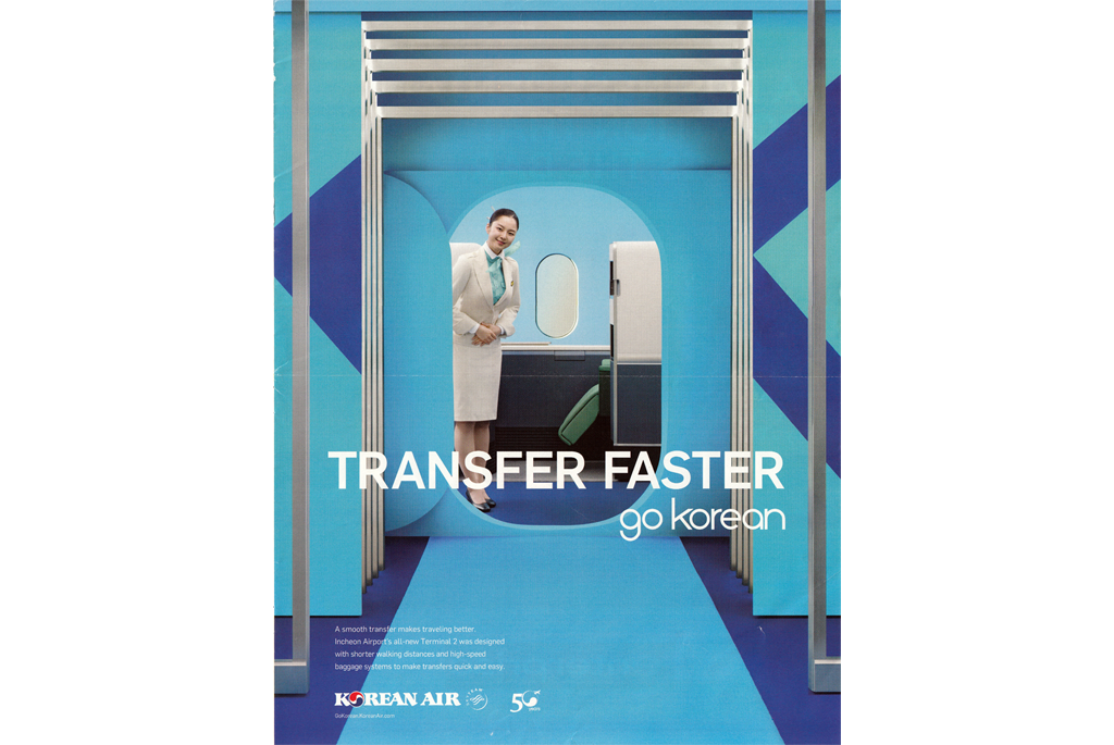 Transfer quicker - go Korean. 